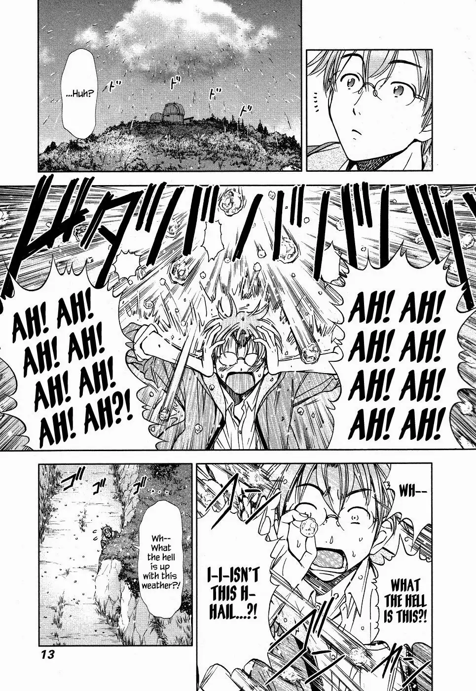 Magi no Okurimono Chapter 1 16